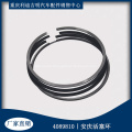 CCEC NTA855 Cylinder Piston Ring 4089811